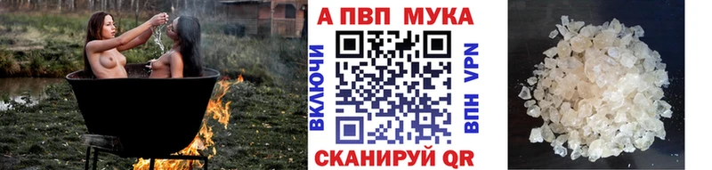 кракен зеркало  Лаишево  A PVP крисы CK 