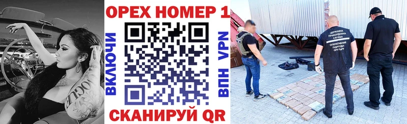 Кокаин Перу  купить наркоту  Лаишево 
