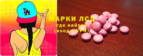 кокс Алексеевка