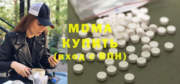 дистиллят марихуана Приозерск