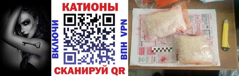 МЕФ VHQ  хочу наркоту  Лаишево 