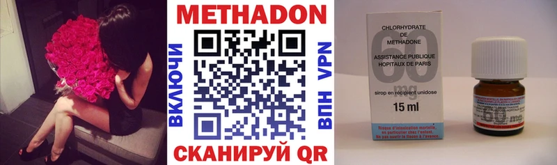 дарнет шоп  Лаишево  МЕГА маркетплейс  Метадон methadone 