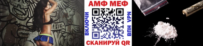 наркошоп omg зеркало Метамфетамин витя Лаишево